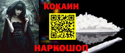 стафф Анжеро-Судженск