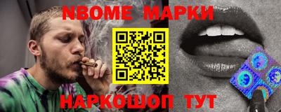 стафф Анжеро-Судженск