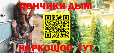 стафф Анжеро-Судженск