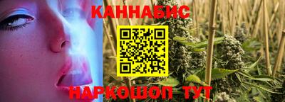 стафф Анжеро-Судженск