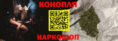 мефедрон VHQ Анапа