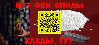 стафф Анжеро-Судженск