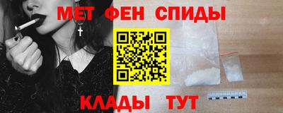 стафф Анжеро-Судженск